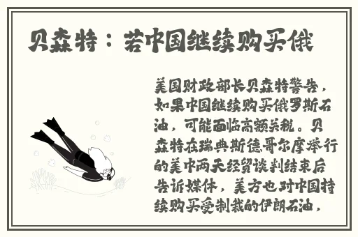 星空天美mv视频大全